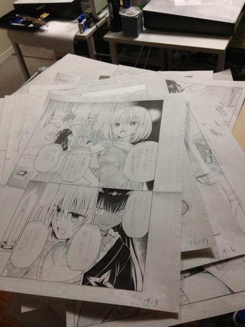 kentaro Yabuki’s Illustration